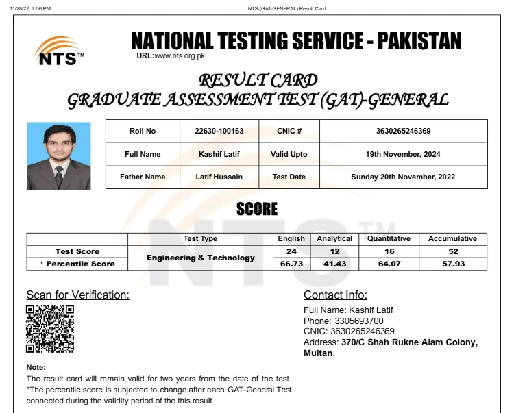 nts result